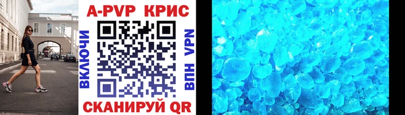 Что такое Железногорск COCAIN  APVP  Мефедрон  Амфетамин  Марихуана  Гашиш 