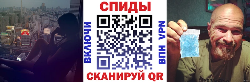 Amphetamine 98%  Железногорск 
