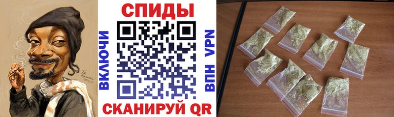 Бутират BDO  Железногорск 