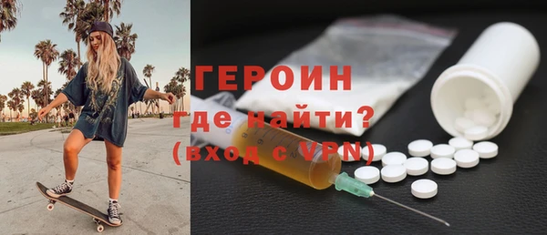 гидропоника Карталы