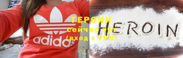 гидропоника Карталы