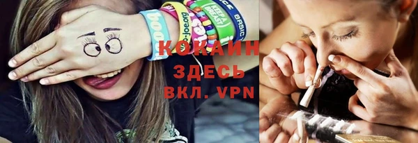 эйфоретик Касимов