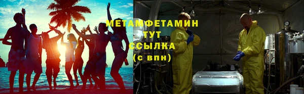 а пвп мука Кинешма