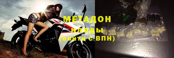 гидропоника Карталы