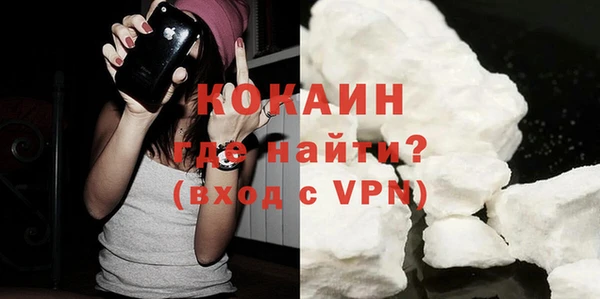 соль ск Киренск