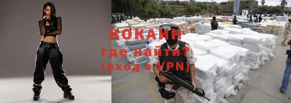 амфетамин Киреевск