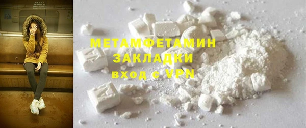 эйфоретик Касимов