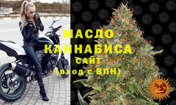 прущие крисы Карпинск