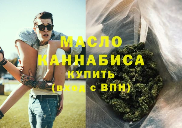 а пвп мука Кинешма