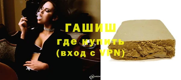а пвп мука Кинешма