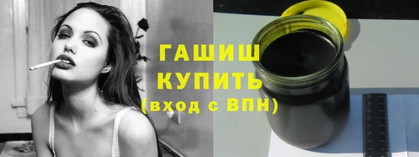 эйфоретик Касимов