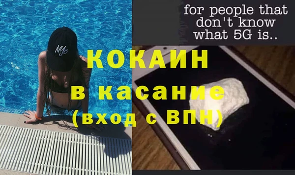 гидропоника Карталы
