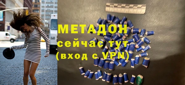 прущие крисы Карпинск