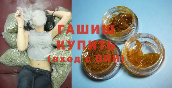 прущие крисы Карпинск