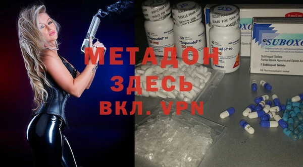 эйфоретик Касимов