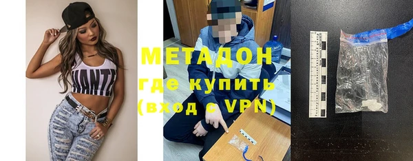 прущие крисы Карпинск