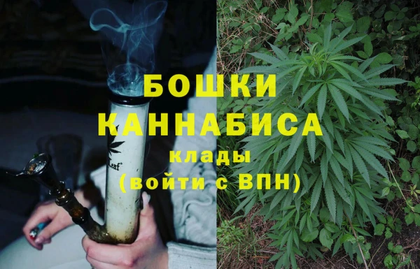 jwh Магадан