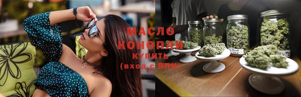 гидропоника Карталы