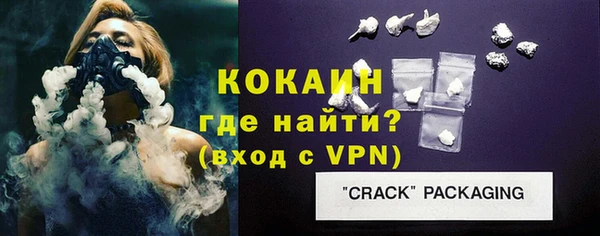 эйфоретик Касимов