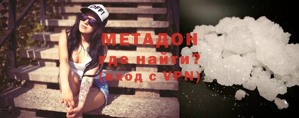 эйфоретик Касимов