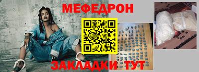 гидропоника Волжский