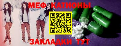 гидропоника Волжский