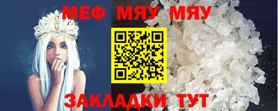 a pvp Балаково