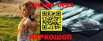 гидропоника Волжский