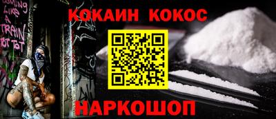 a pvp Балаково