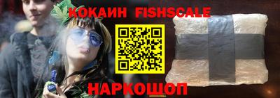гидропоника Волжский