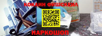 гидропоника Волжский