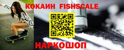 гидропоника Волжский