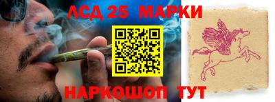 a pvp Балаково