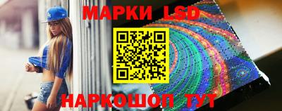 гидропоника Волжский
