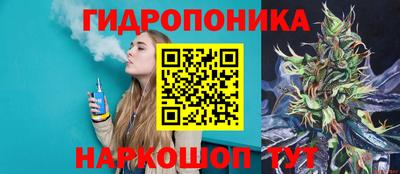 МДМА Волгодонск