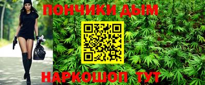 МДМА Волгодонск
