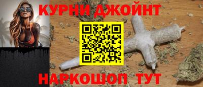 гидропоника Волжский