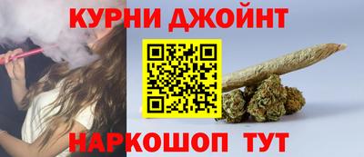 МДМА Волгодонск