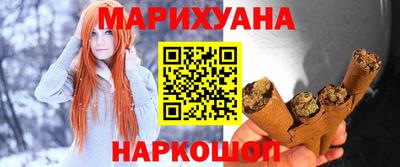МДМА Волгодонск