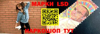 марихуана Кингисепп