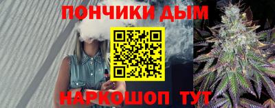 МДМА Волгодонск