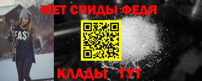 гидропоника Волжский