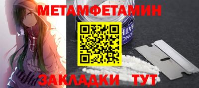кокаин премиум Кимры