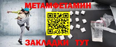 a pvp Балаково