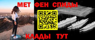 дистиллят марихуана Кинель