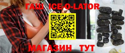 a pvp Балаково