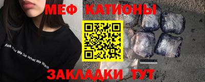 a pvp Балаково