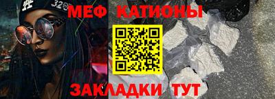 a pvp Балаково